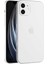 Apple iPhone 12 Kılıf Blok 1