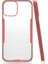 Apple iPhone 12 Pro Kılıf Parfe 1