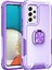 Samsung Galaxy A73 5g Döndürülebilir Halka Tutucu Kickstand Telefon Kasası Pc+Silikon Anti-Çizik Telefon Kapak Işığı Purple (Yurt Dışından) 1