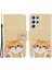 Samsung Galaxy S23 Için Ultra Çapraz Doku Pu Deri Stand Desen Desen Baskı Tam Koruma Telefon Cüzdan Kapak Şiba Köpek (Yurt Dışından) 1