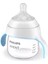 Philips Avent Natural Response Eğitici Bardak 6 Ay+,tepkili Biberon Emziği SCF263/61 1