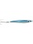 Cast'x 7g Herring Jig Yem 5