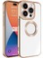 Apple iPhone 15 Pro Kılıf Kamera Korumalı Logo Gösteren Omega 1