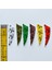 Floresan Sarı Tarzı Hi-Q Satışta Doğal Hindi Tüyleri Kalkan Kesim Okçuluk Fletches Feather Arrow Fletching 2'' (Yurt Dışından) 4