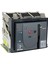 MVS12H4MF5L 4X1250A 65KA Termik Manyetik Şalter 1