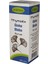 Ginko Bloba Şurubu 125 ml 1