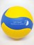 Soft Touch Synthetic Leater Voleybol Topu Hafif Kullanışlı 3