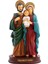 Kutsal Aile Heykeli Isa Heykelcik Mary Joseph Ev Raf Dekor Için Rakamlar (Yurt Dışından) 1