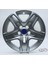 Jant Kapağı Kırılmaz 16" Ford Focus Model ( Çıkartma Hediyeli) (Adet Olarak) 1