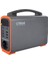 - GT200 - 240WH - Taşınabilir Jenaratör 1
