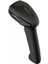 TİGER CS620 2D BLUETOOTH KABLOSUZ-KABLOLU KAREKOD BARKOD OKUYUCU 3