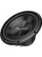 TS-A300D4 1500W 500RMS Çift Bobin 30cm Subwoofer Bass 1