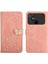 Xiaomi Poco C40 Için Cüzdan Kelebek Kapağı Ayarlanabilir Boyun Kayışı Crossbody Lanyard Kılıf (Yurt Dışından) 2