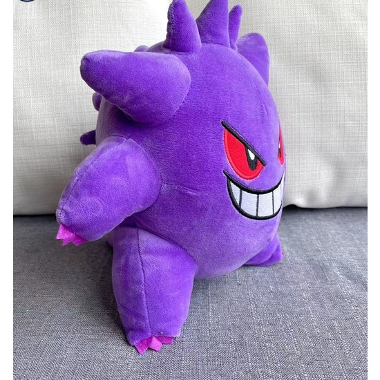 Takara Tomy Gengar 27CM Pokemon Peluş Oyuncak Figür Fiyatı