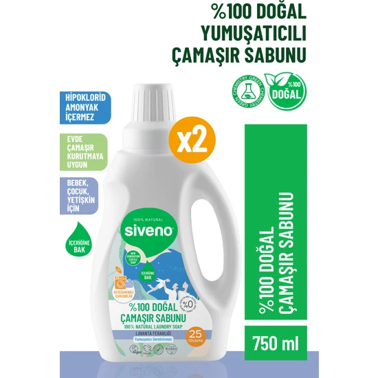 Siveno %100 Doğal Çamaşır Sabunu %100 Bitkisel Deterjan Yumuşatıcı Gerektirmez Konsantre Vegan 750 ml X 2 Adet