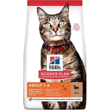 Hills Adult Kuzu Etli Yetişkin Kedi Maması 8+2 kg