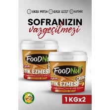 FoodNut Parçacıklı Fıstık Ezmesi - Doğal Şekerli 2 Li Parçacıklı Yer Fıstığı Ezmesi 2 kg