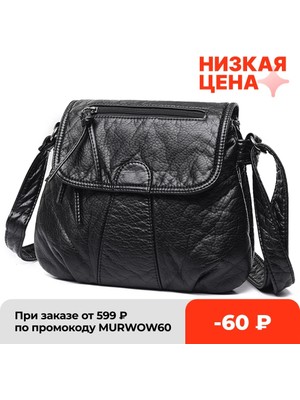 Qiuming Shop Siyah Stil 25CM3CM22CM Tasarımcı Kadın Çantası Yüksek Li Crossbody Çanta Yumuşak Pu Deri Omuz Çantası Moda Kadın Çantaları Çanta Çantalar (Yurt Dışından)