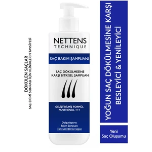 Saç Dökülmesine Karşı Hızlı Saç Uzatan Seboreik Dermatite Karşı Güçlendirici Procapil Biotin Şampuan