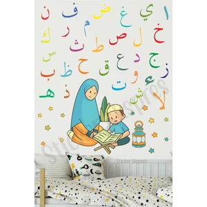 Sticker Ekspres Elif Ba Öğrenen Erkek Çocuk Eğitici Ramazan Duvar Kapı Cam Sticker Seti