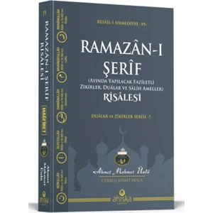 Ramazan-ı Şerif Risalesi - Ahmet Mahmut Ünlü