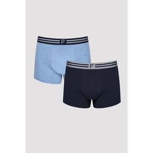 Erkek Mix Tape Çok Renkli 2li Boxer