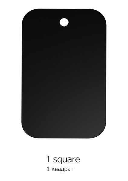 1 Kare Stili Yianerm Orijinal Metal Plakalar Manyetik Araç Telefon Tutacağı Için Yapıştırıcılı Demir Levhalar Ekstra Ince Mıknatıs Araç Montaj Standı Için Kullanılır (Yurt Dışından)