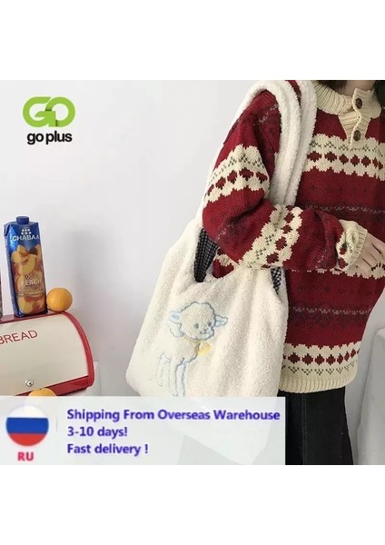 Ayı1 Tarzı Goplus Women's Bag Lamb Fabric Shoulder Bag Cartoon Handbag Tote Large Capacity Sheep Shopper Bags Cute Bag For Girls New Design (Yurt Dışından) modelleri