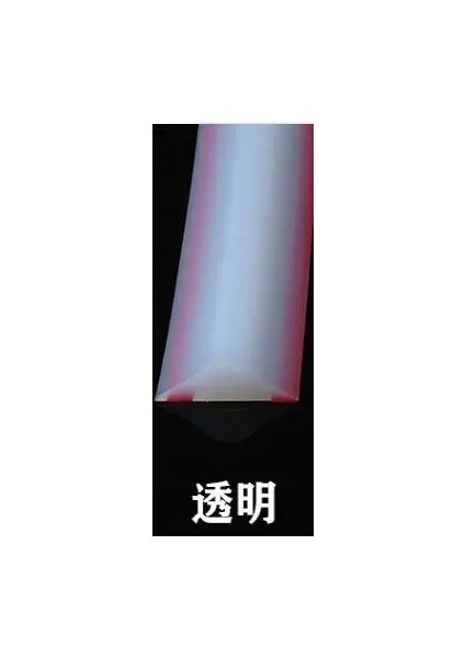 Stili Temizle Uzun 90CM Silikon Banyo Su Durdurucu Engelleyici Şerit Kendinden Yapışkanlı Zemin Istinat Kapı Çubuğu Kuru ve Islak Ayırma Sızdırmazlık Donanımı (Yurt Dışından)