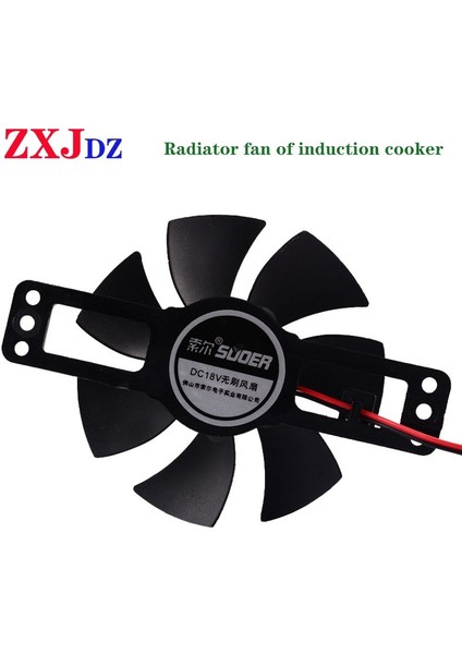 Evrensel Elektromanyetik Fırın Soğutma Fanı 18V Dc Fan Indüksiyon Ocak Soğutma Fanıelektromanyetik Fırın Aksesuarları (Yurt Dışından)