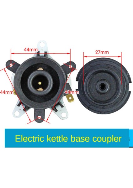 Elektrikli Su Isıtıcısı Aksesuarları Su Geçirmez Cezve Alt Çekirdekli Elektrikli Su Isıtıcısı Sıcaklık Kontrolü Kaplin Anahtarı Konnektörü (Yurt Dışından)