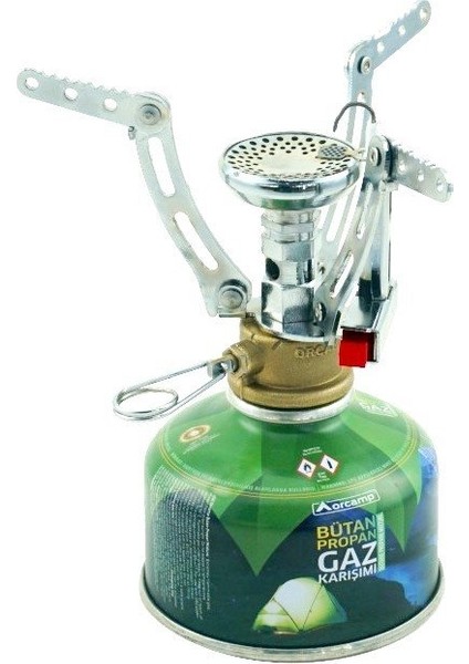 Çakmaklı Mikro Ocak CK-194 modelleri