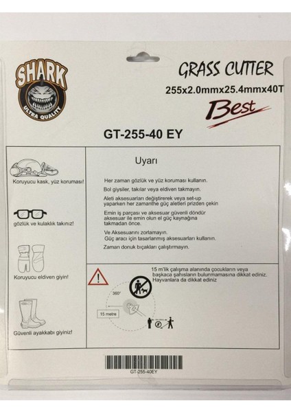 Shark Elmaslı Tırpan Testeresi 255 mm 40 Diş