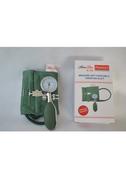 Armoline Perfect Al-205 Manuel Çift Hortumlu Tansiyon Aleti