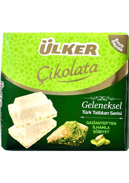 Çikolata Kare Şobiyet Fıstıklı 60 gr x 6