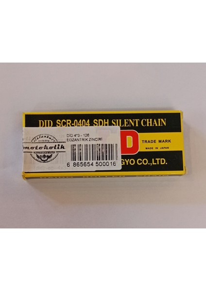 Kawasaki Kx 250 F Did Egzantirik Zinciri Dıd