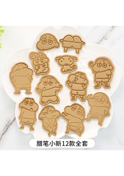 No.9 Tarzı Crayo-Chan Çerez Kesiciler 3D Dıy Karikatür Kalıp Çerez Dekorasyon Pişirme Aksesuarları Çerez Damgası Mutfak Aletleri (Yurt Dışından) modelleri