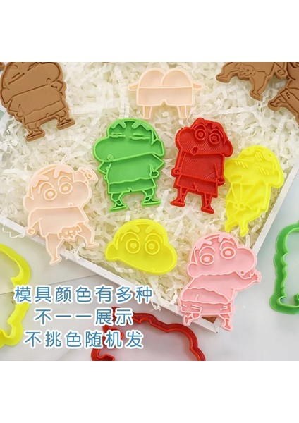 No.9 Tarzı Crayo-Chan Çerez Kesiciler 3D Dıy Karikatür Kalıp Çerez Dekorasyon Pişirme Aksesuarları Çerez Damgası Mutfak Aletleri (Yurt Dışından) fırsatları