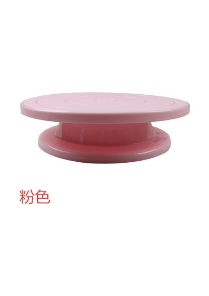 Ordu Yeşili Tarzı 28CM Plastik Kek Tabağı Döner Döner Kaymaz Yuvarlak Kek Standı Kek Dekorasyon Döner Masa Mutfak Dıy Pişirme Aracı-S (Yurt Dışından)