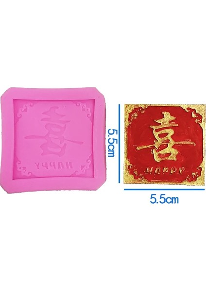 Mor Tarzı Çin Festivali Yeni Yıl Doğum Günü Çerez Kesici Plastik Bisküvi Bıçağı Pişirme Meyve Kek Mutfak Aletleri Kalıp Kabartma Baskı (Yurt Dışından)