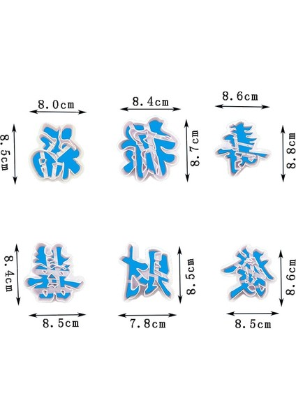 Mor Tarzı Çin Festivali Yeni Yıl Doğum Günü Çerez Kesici Plastik Bisküvi Bıçağı Pişirme Meyve Kek Mutfak Aletleri Kalıp Kabartma Baskı (Yurt Dışından) modelleri