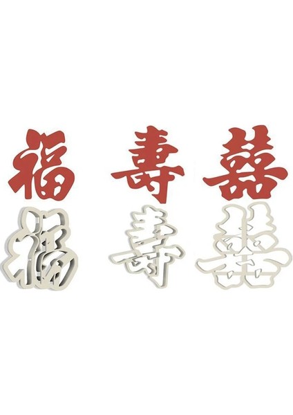 Koyu Haki Stili Çin Festivali Yeni Doğum Günü Çerez Kesici Plastik Bisküvi Bıçağı Pişirme Meyve Kek Mutfak Aletleri Kalıp Kabartma Baskı (Yurt Dışından) fiyatları