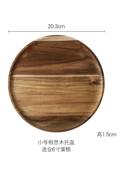 B Tarzı Iskandinav Tarzı Retro Ahşap Kek Tabağı Cam Kapak Tatlı Masa Ekran Standı Tepsisi Ev Mutfak Dekorasyonu Şenlikli Parti (Yurt Dışından)