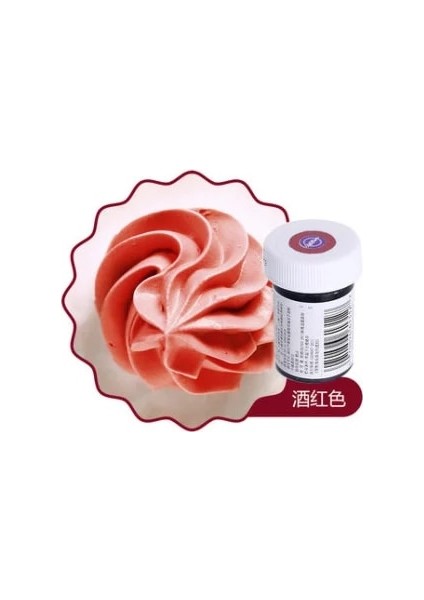 Kırmızı Şarap Tarzı 1 Şişe America Wilton Gıda Boyası Buzlanma Boyaları, Jel Bazlı, Yenilebilir Renk Pigmenti Pasta Pişirmek Için Pasta Pasta Fondan Macaron Kreması (Yurt Dışından)