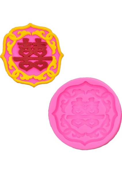 Menekşe Tarzı Çin Festivali Yeni Yıl Doğum Günü Çerez Kesici Plastik Bisküvi Bıçağı Pişirme Meyve Kek Mutfak Aletleri Kalıp Kabartma Baskı (Yurt Dışından)