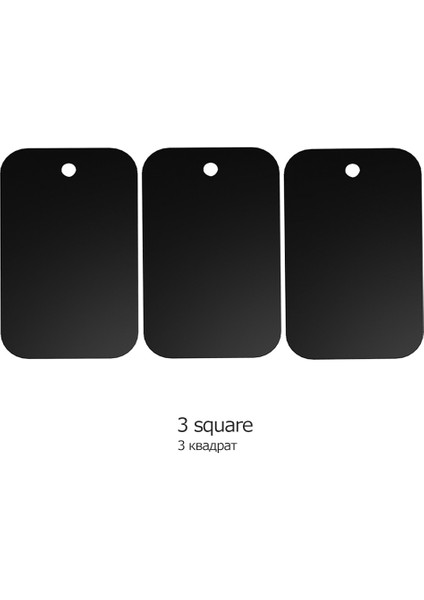 3 Kare Stili Yianerm Orijinal Metal Plakalar Manyetik Araç Telefon Tutacağı Için Yapıştırıcılı Demir Levhalar Ekstra Ince Mıknatıs Araç Montaj Standı Için Kullanılır (Yurt Dışından)