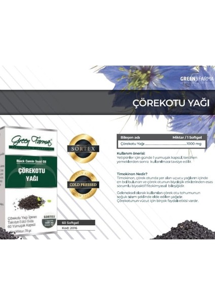 Çörek Otu Yağı 1000 Mg 60 Softgel