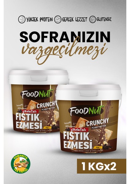 Çikolatalı Fıstık Ezmesi 2 Li Çikolata Parçacıklı Fıstık Ezmesi 2 kg