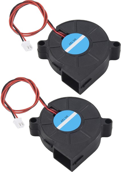 2 Adet Soğutma Fanı Dc 12V 0.15A 50MMX15MM Fanlar 3D Yazıcı Nemlendirici Aromaterapi ve Diğer Küçük Ev Aletleri Serisi Onarım Değiştirme (Yurt Dışından)