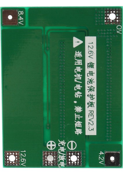 6x 3s 40A 18650 Li-Ion Lityum Pil Şarj Cihazı Koruma Levhası Pcb Bms Matkap Motoru Için 11.1V 12.6V Lipo Hücre Modülü (Yurt Dışından)